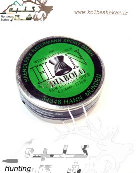 464 ساچمه دیابلو4.5 آلمان | DIABOLO 4.5 BULLETS
