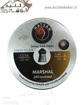 ساچمه رنجر مارشال 2 | RANGER MARSHAL BULLET