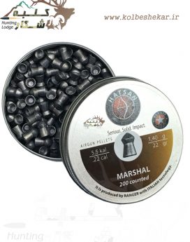 ساچمه رنجر مارشال | RANGER MARSHAL BULLET