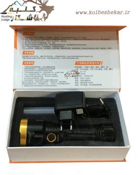 چراغ قوه اسمال سان 2 | SMALL SUN ZY T103