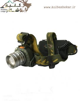 هد لامپ ضد آب | water proof led head light