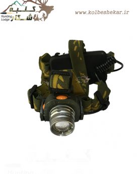 هد لامپ ضد آب 2 | water proof led head light
