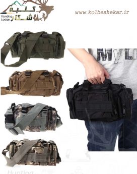 کیف چندکاره تاکتیکال | tactical multibag