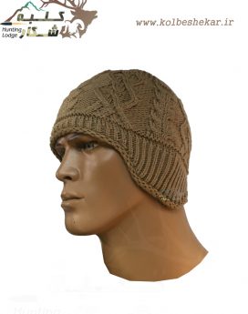 کلاه بافت زمستانی سپهر | sepehr winter baft hat