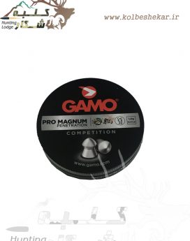 ساچمه گامو پرو مگنوم | GAMO PROMATCH 5.5BULLET