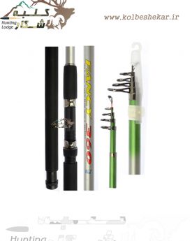 چوب ماهیگیری فانسی 360 2 | FANCY360 FISHING ROD