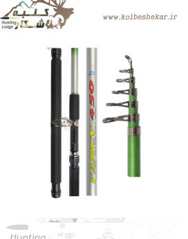 چوب ماهیگیری فانسی 360 | FANCY360 FISHING ROD