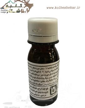 زاج اسلحه تهران 1 | TEHRAN ALUM GUNS 892