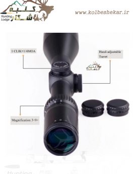 دوربین دیسکاوری 40*9-3 | 894 DISCOVERY RIFLE SCOPE 3