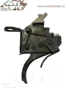 ماشه تفنگ بادی کرال 1 | KRAL TRIGGER