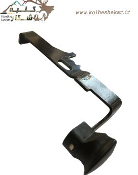 ضامن ماشه تفنگ هانتر301 | 903 HUNTER301 SAFETY 2