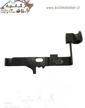 ضامن ماشه تفنگ هانتر301 | 903 HUNTER301 SAFETY 1