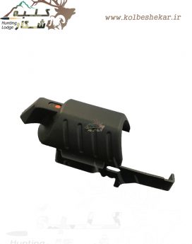 905 ضامن ماشه تفنگ جگوار | jaguar safety 2