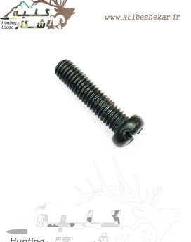 پیچ زیر قنداق هاتسان | HATSAN SCREW