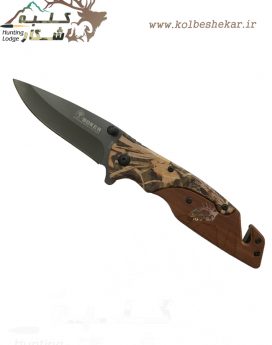چاقو تاشو بوکر | 931 C136 BOKER KNIFE