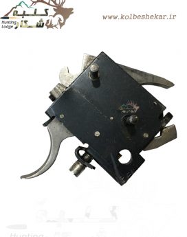 ماشه تفنگ وایرخ80 | 940-WEIHRAUCH 80 TRIGGER