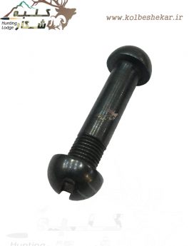 پیچ کمر وایرخ80 کارکرده | 941-WEIHRAUCH WAIST SCREW 2