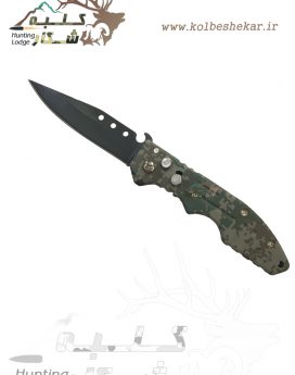چاقو ضامندار استتاری دیجیتالی | CAMOUFLAGE KNIFE 965-1