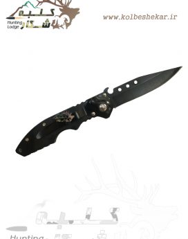 چاقو ضامندار استتاری دیجیتالی | CAMOUFLAGE KNIFE 965--2