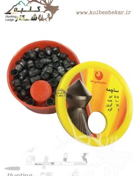 ساچمه سرتیز دنیا 5.5 | DONYA PELLTS 974-1