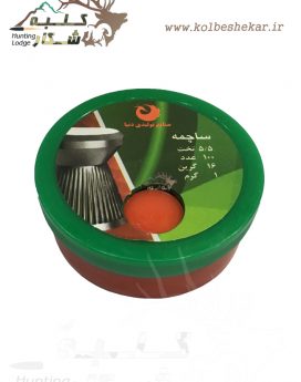 ساچمه سرتخت دنیا | DONYA 5.5 PELLTS 979-1