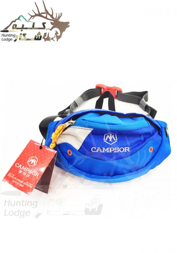 کیف کمری کمپسور | CAMPSOR WAIST BAG