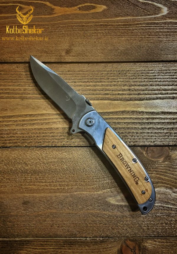 چاقو تاشو برونینگ چوبی2 | BROWNING KNIFE