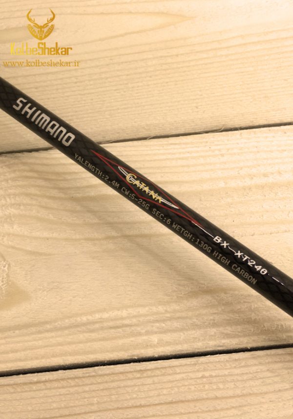 چوب ماهیگیری شیمانو | Shimano Fhishing Rod