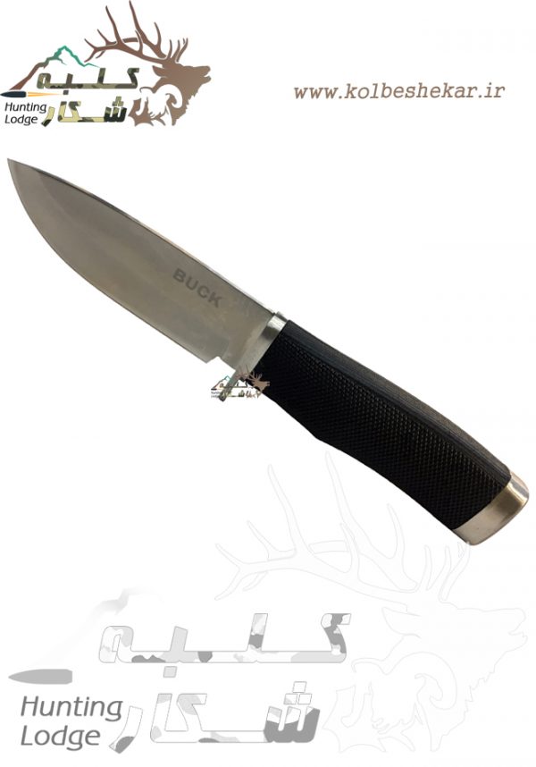 کارد باک استیل1 BUCK KNIFE