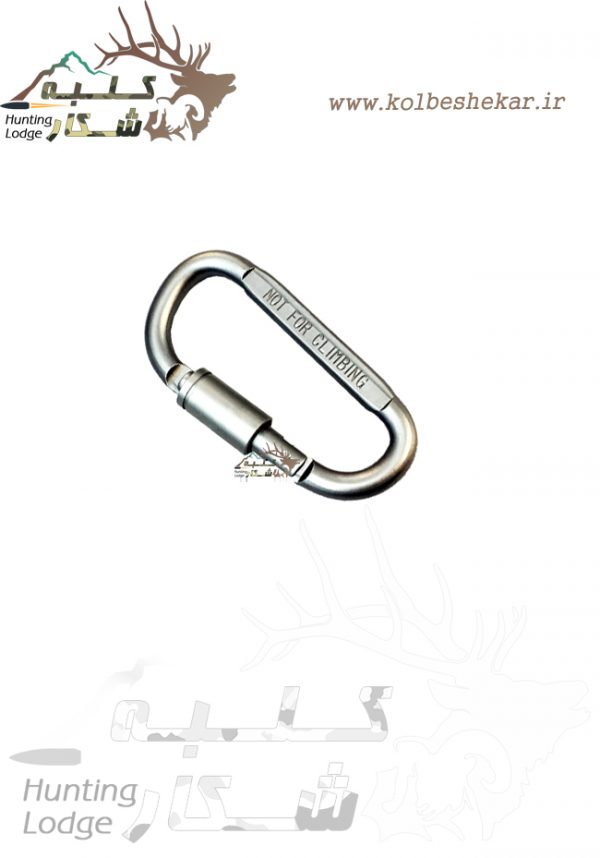 کارابین پیچی کوهنوردی و کمپ CLIMBING CARABINER