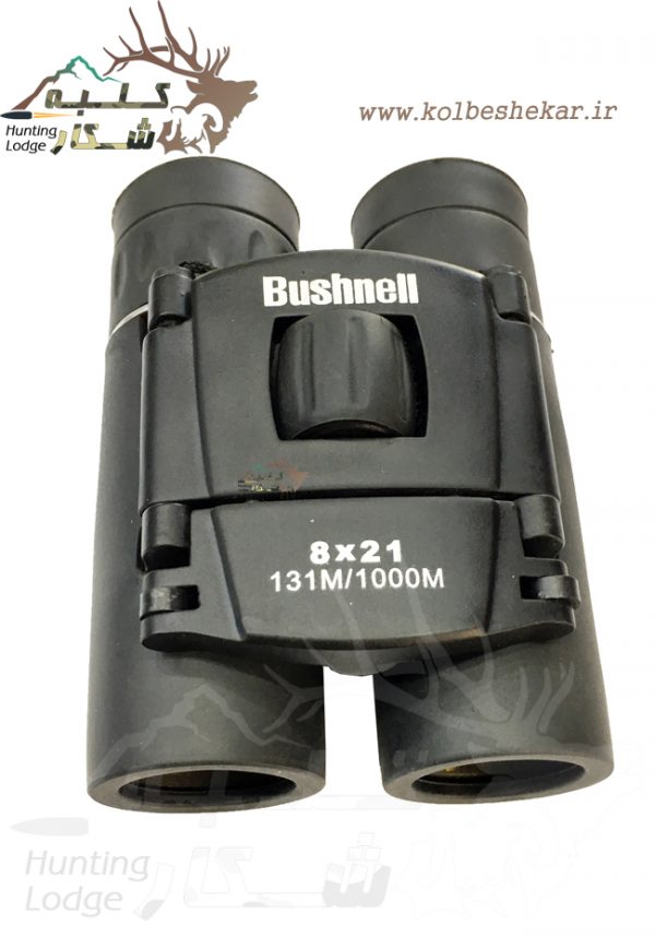 دوربین شکاری بوشنل 21*8 BUSHNELL