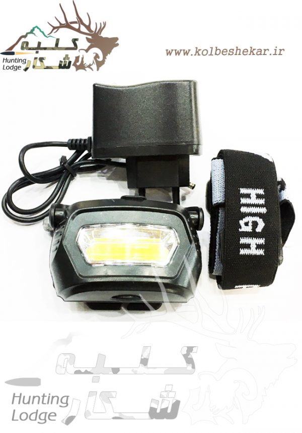 هد لامپ شارژی SWAT HEADLAMP NKH657