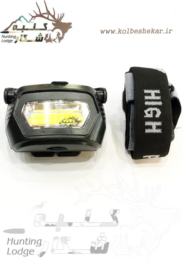 هد لامپ شارژی1 SWAT HEADLAMP NKH657