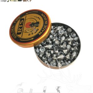 671 ساچمه RTS کالیبر5.5  | RTS BULLETS 5.5