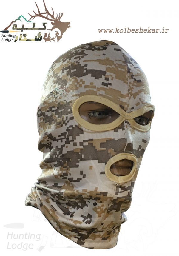 فیس استتاری دیجیتالی خاکی | DUSTY DIGI CAMOUFLAGE FACE