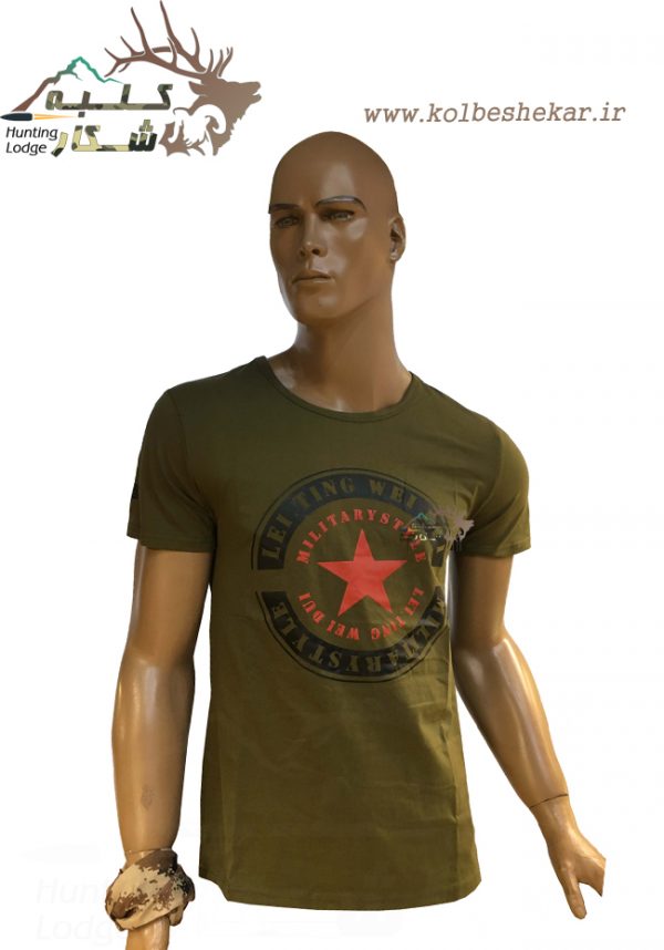 تیشرت میلیتاری استایل | T Shirt Military Style