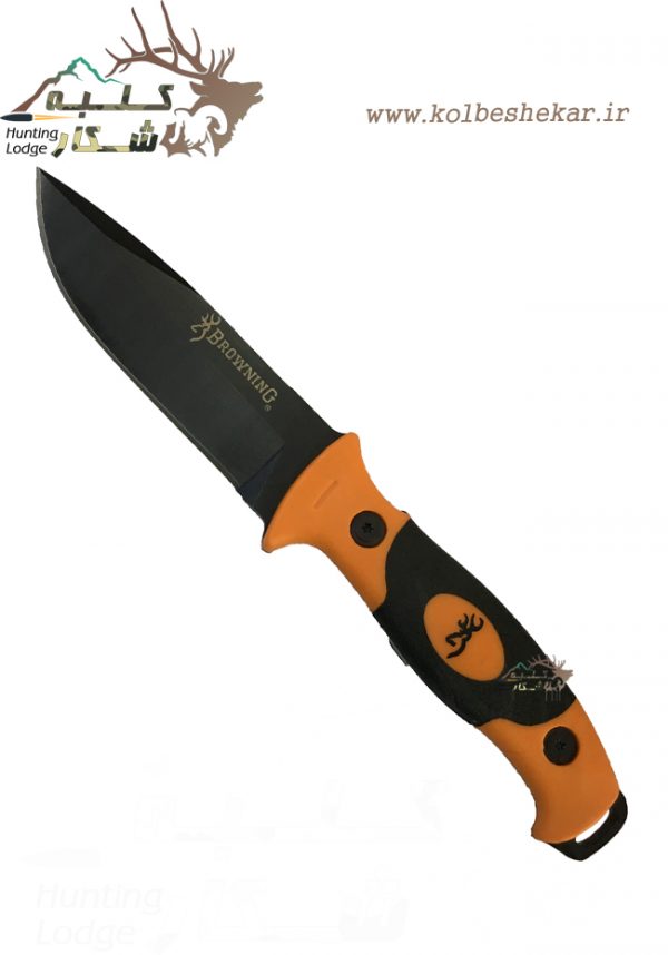 کارد شکاری برونینگ چخماق دار 4 | browning knife