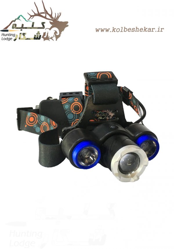 هد لایت سه چراغ زوم دار شارژی2 | LED head lamp