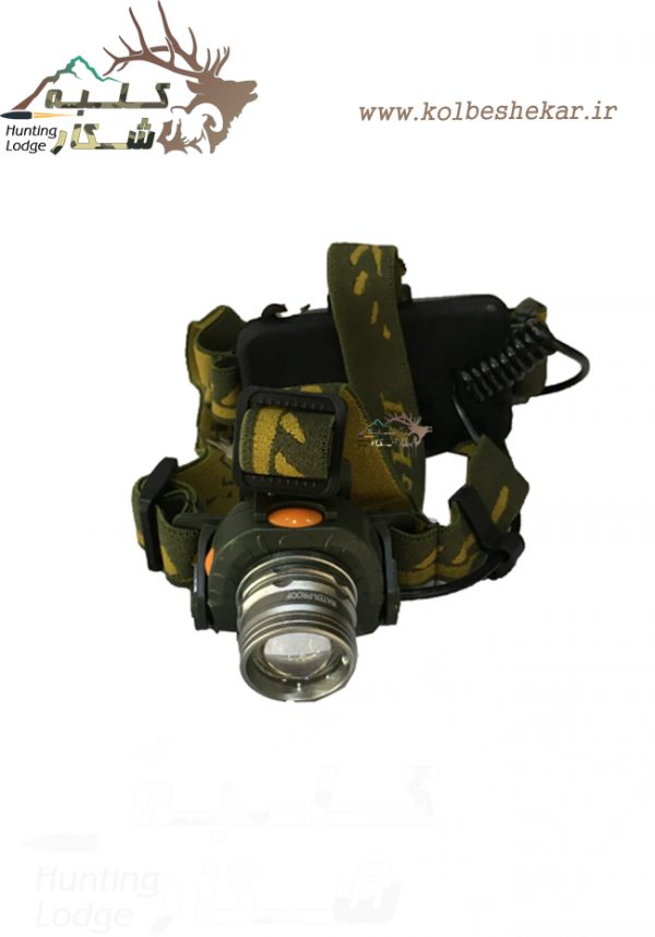 هد لامپ ضد آب 2 | water proof led head light