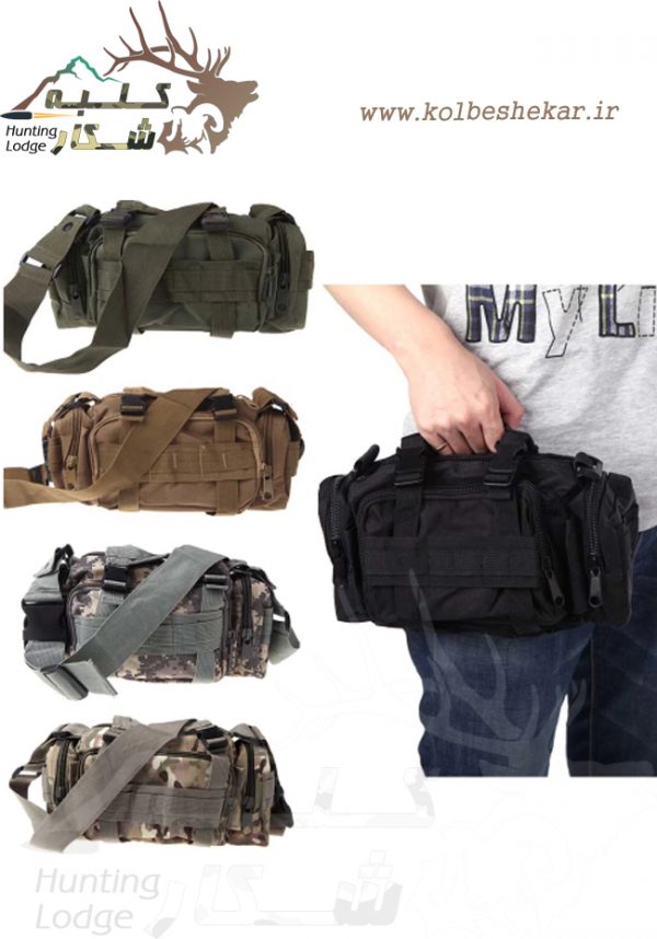 کیف چندکاره تاکتیکال | tactical multibag