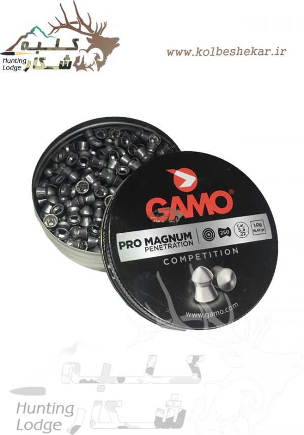 ساچمه گامو پرو مگنوم2 | GAMO PROMATCH 5.5BULLET