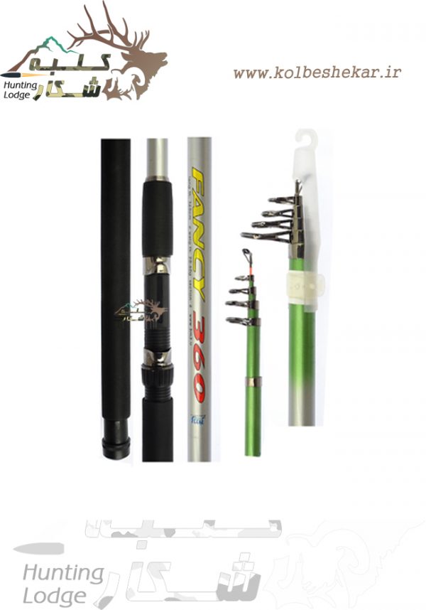 چوب ماهیگیری فانسی 360 2 | FANCY360 FISHING ROD