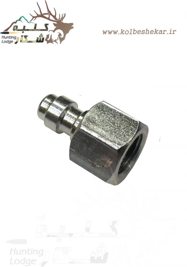 فیتینگ نازل شارژ 3 | fitting connector