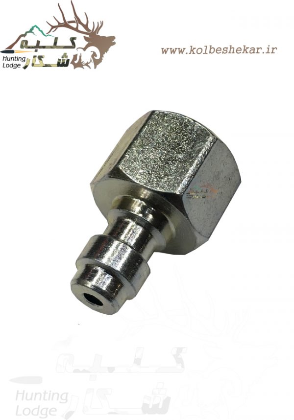 فیتینگ نازل شارژ 1 | fitting connector