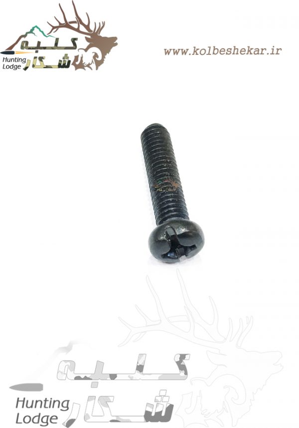 پیچ زیر قنداق هاتسان | HATSAN SCREW2