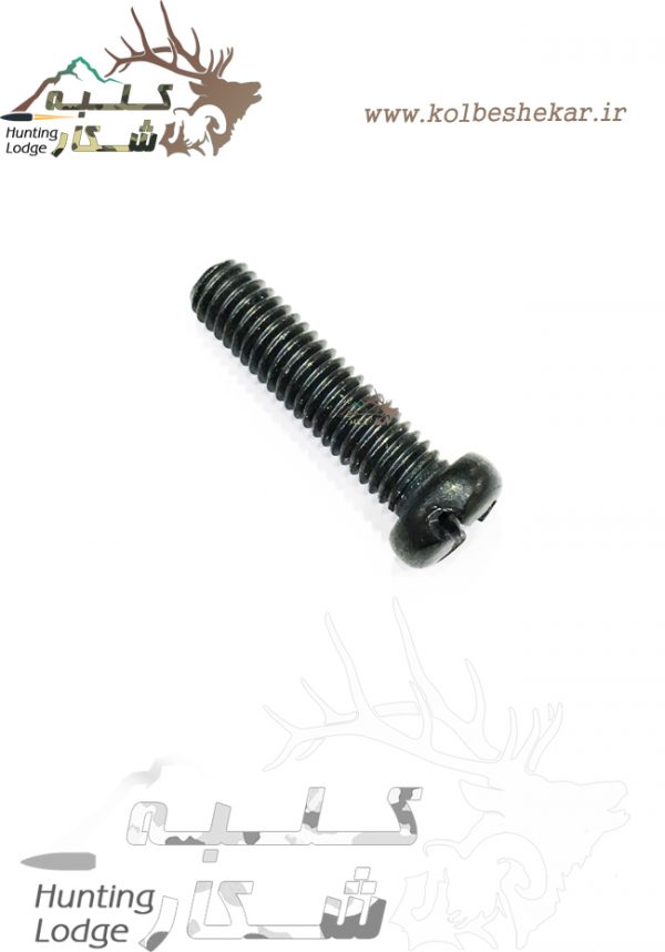 پیچ زیر قنداق هاتسان | HATSAN SCREW