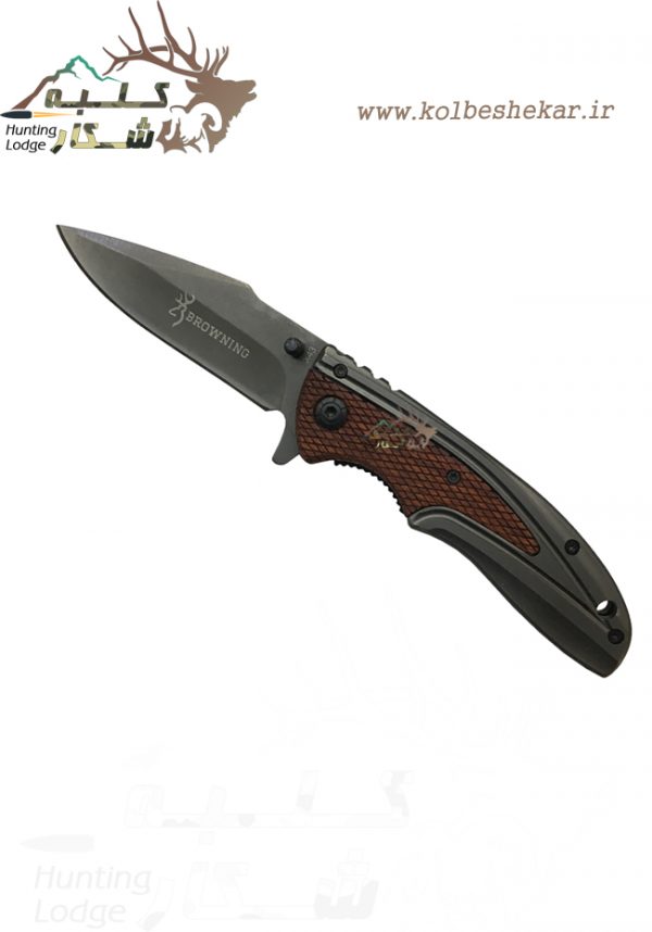 چاقو تاشو برونینگ | 932 X43 BROWNING KNIFE 2