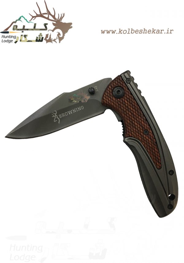 چاقو تاشو برونینگ | 932 X43 BROWNING KNIFE 3