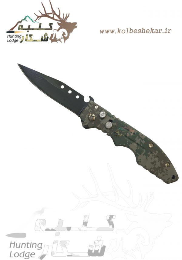 چاقو ضامندار استتاری دیجیتالی | CAMOUFLAGE KNIFE 965-1