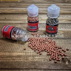 ساچمه امارکس گرد کالیبر 4.5 | Umarex Pellts